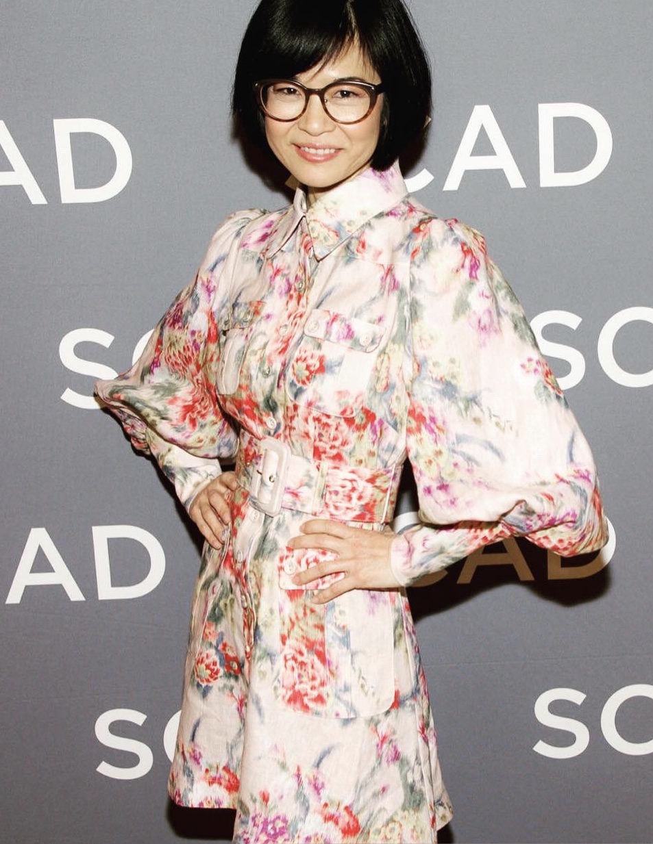 Keiko Agena