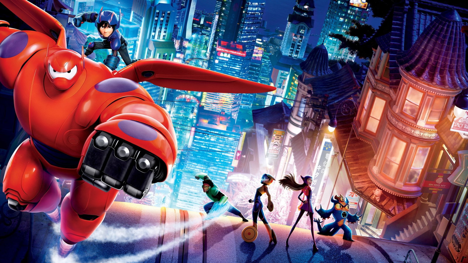 ...
